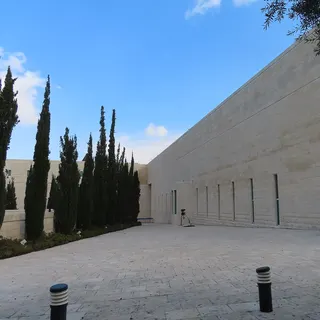 Israel's Supreme Court building in Jerusalem.